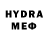 MDMA молли 1tb
