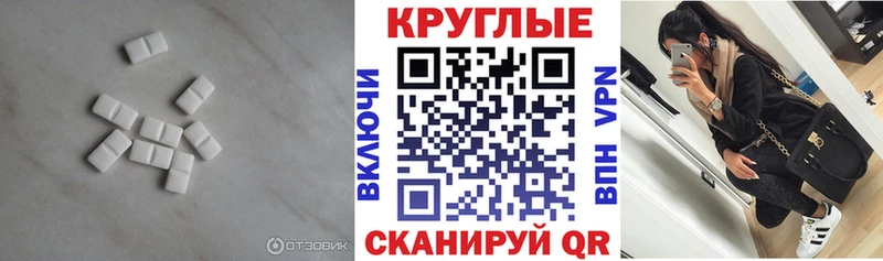Ecstasy Дубай  Трёхгорный 