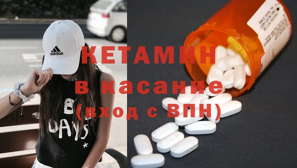 каннабис Чердынь