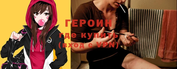 бошки Майский