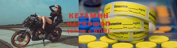 стаф Магадан
