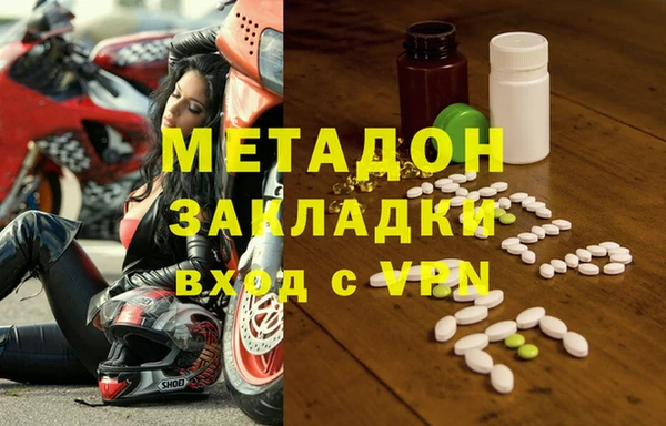 прущая мука Чекалин