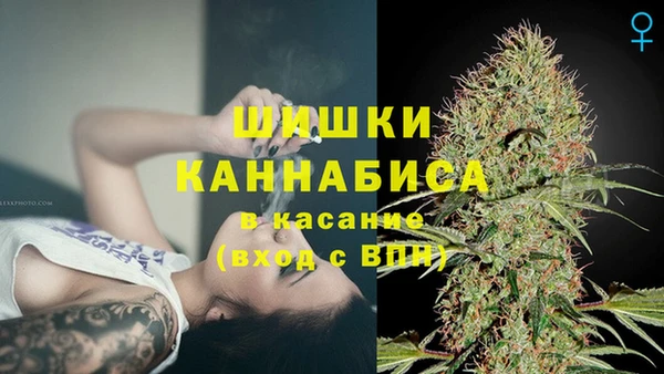 марихуана Абдулино