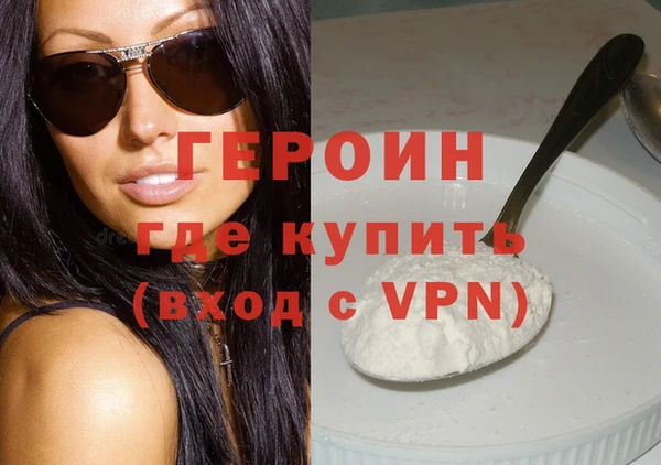 бошки Майский