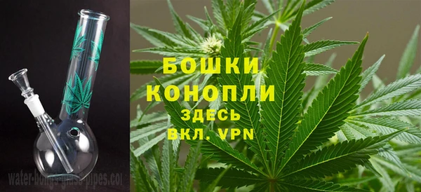 бошки Майский