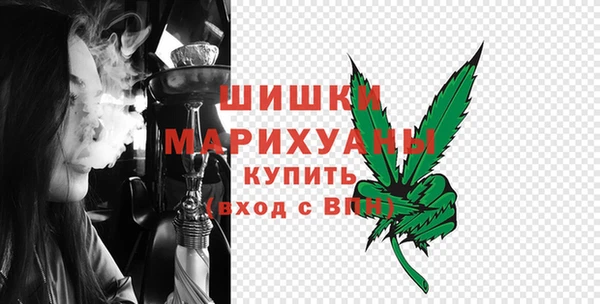 кокаин Магас