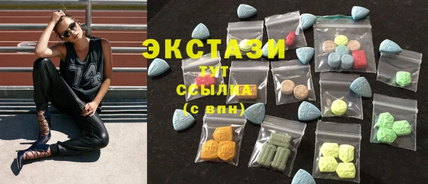 стаф Магадан