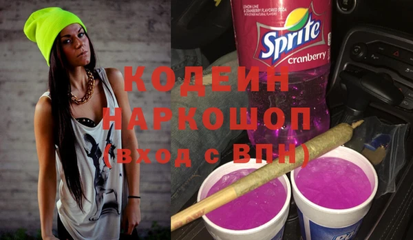 стаф Магадан
