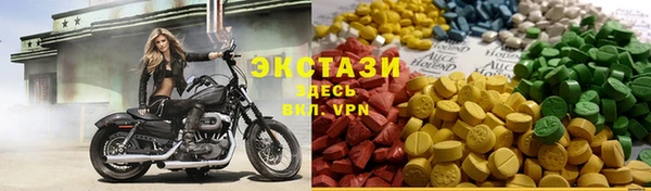 бошки Майский